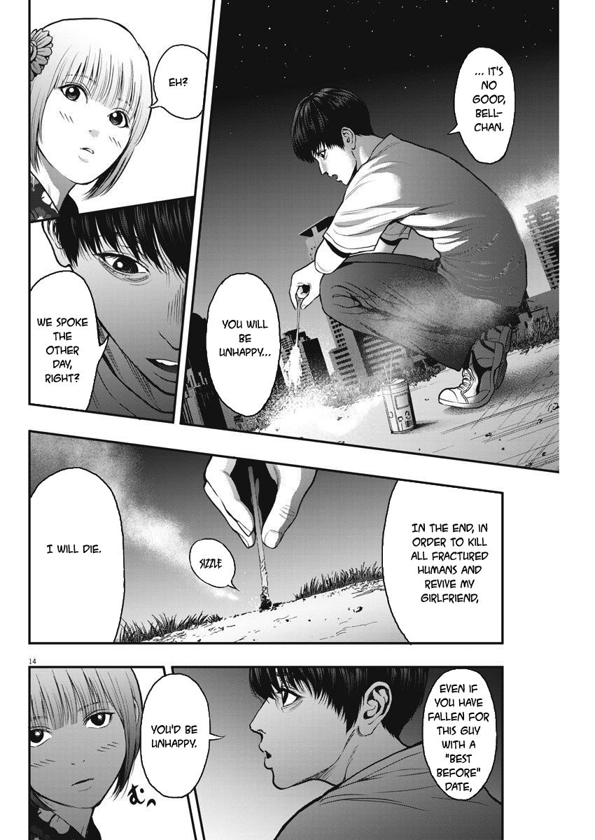 Page 14 of Chapter 26