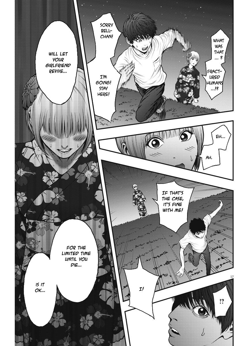 Page 17 of Chapter 26
