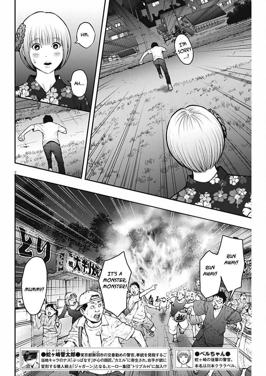 Page 2 of Chapter 27