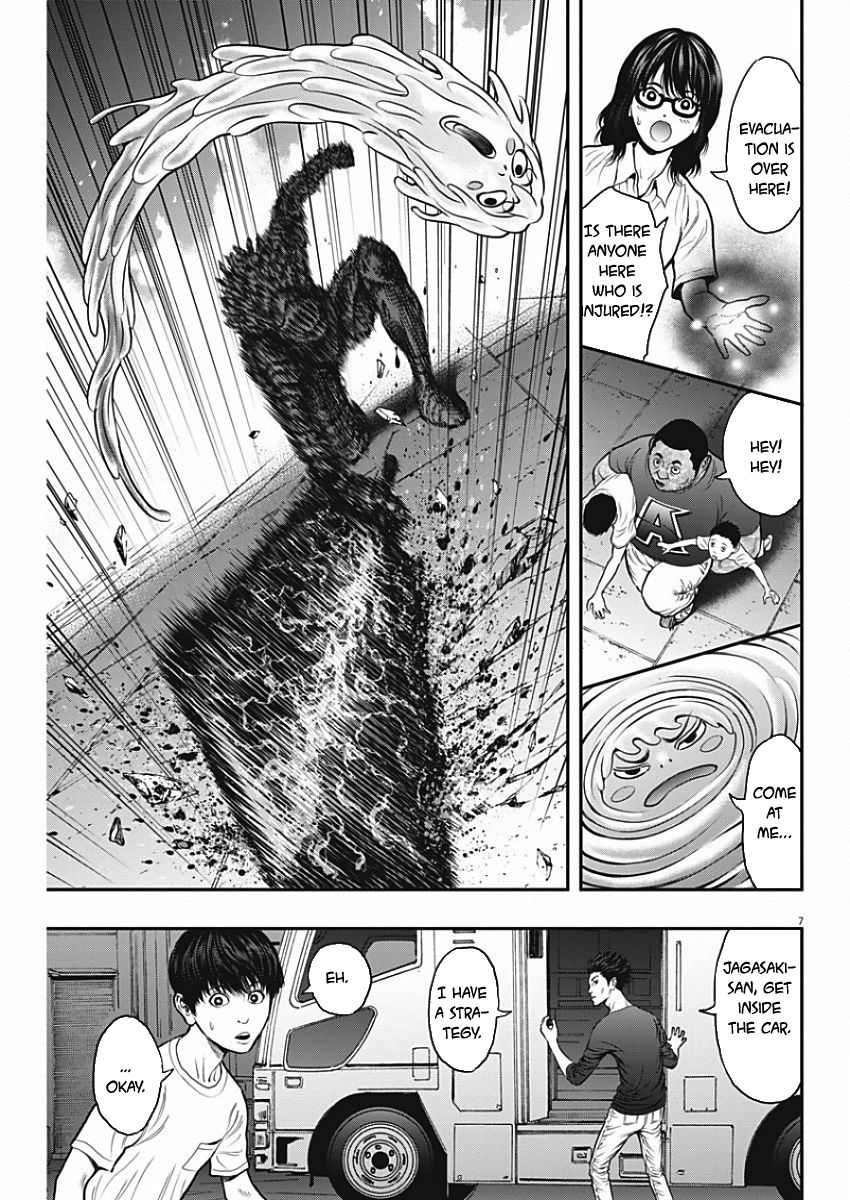 Page 7 of Chapter 27