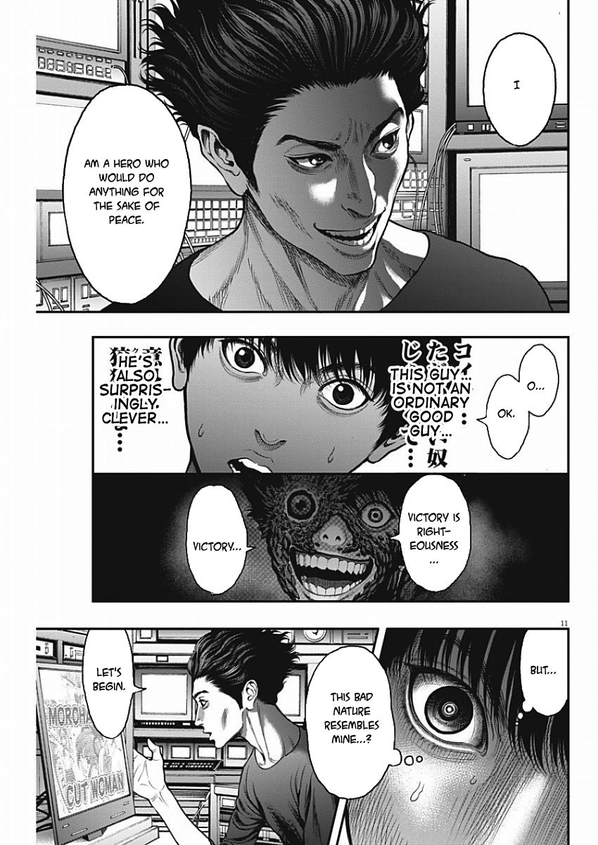 Page 11 of Chapter 27