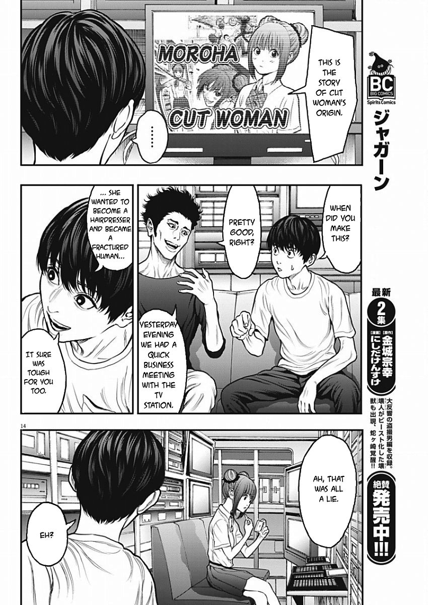 Page 14 of Chapter 27