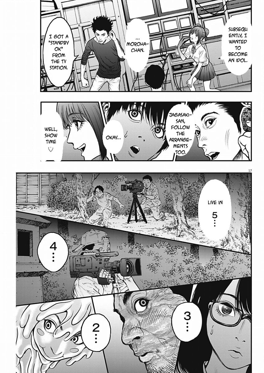 Page 17 of Chapter 27