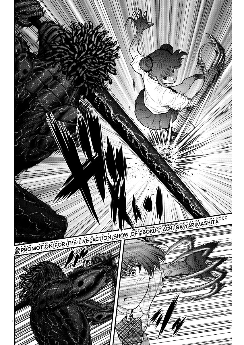 Page 2 of Chapter 28