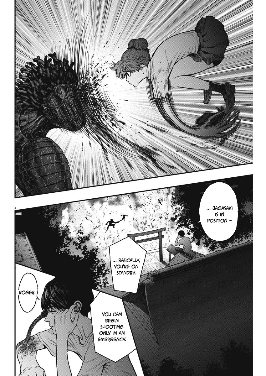 Page 4 of Chapter 28