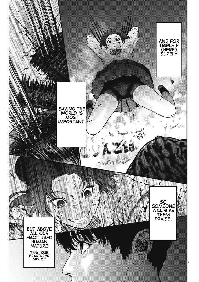 Page 7 of Chapter 28