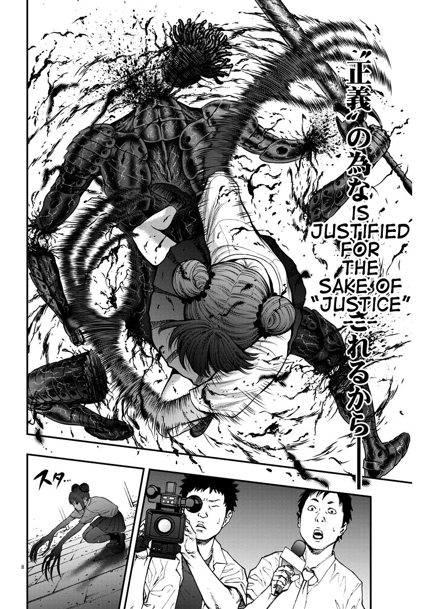 Page 8 of Chapter 28