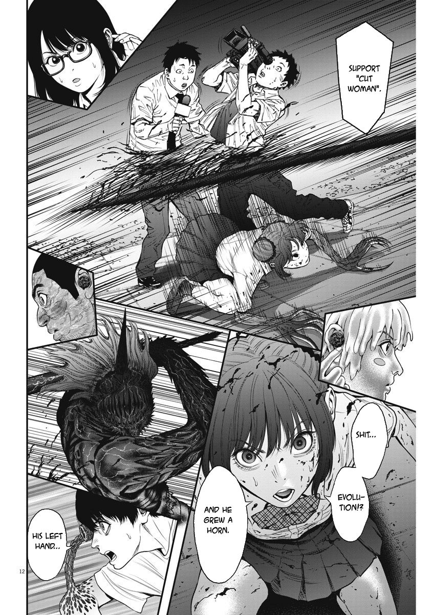 Page 12 of Chapter 28