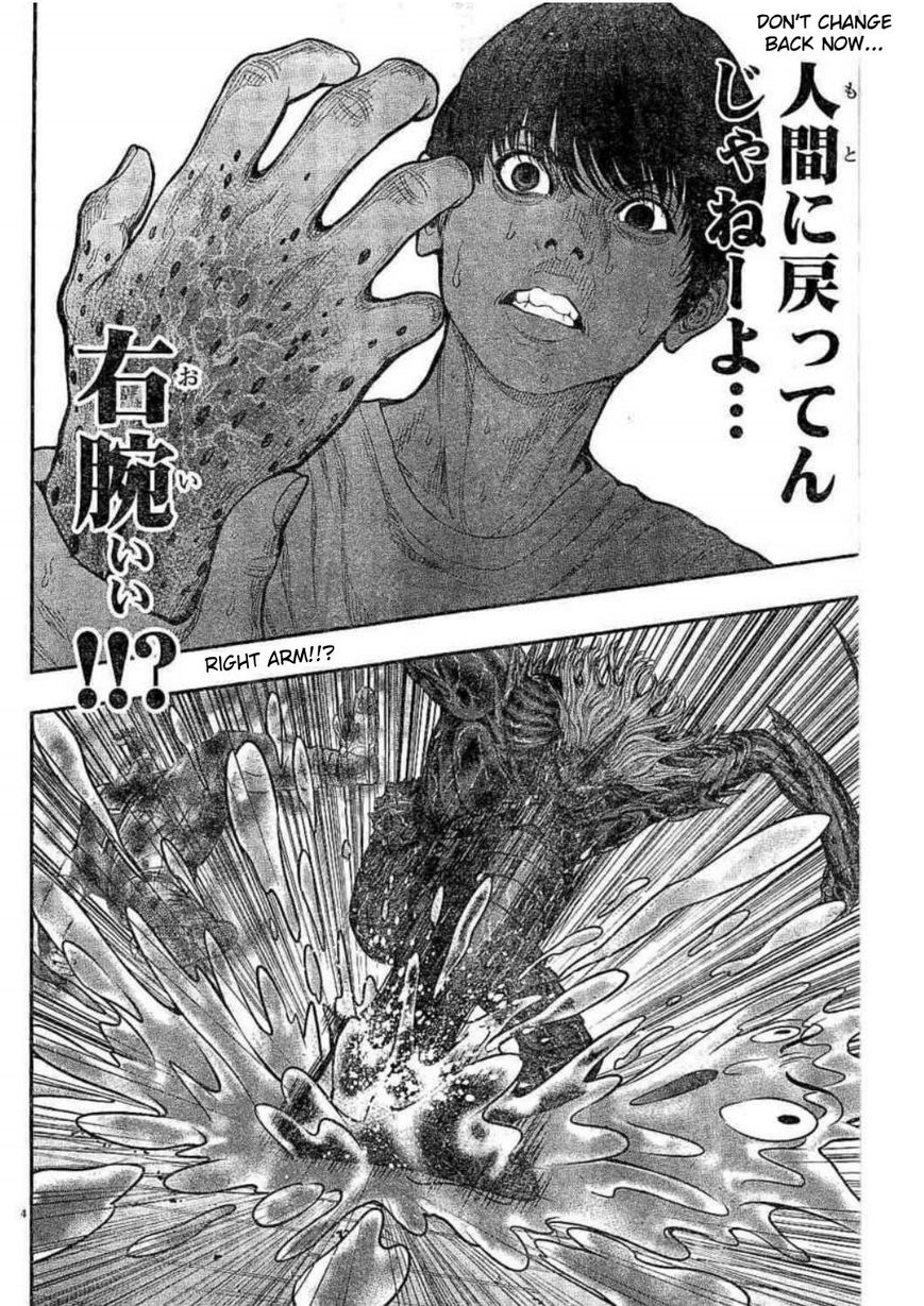Page 5 of Chapter 29