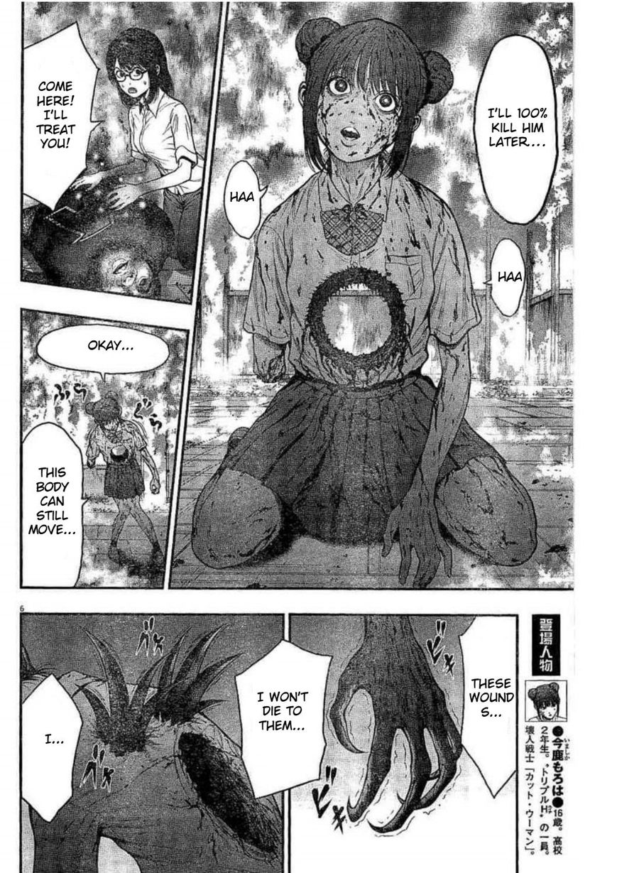 Page 7 of Chapter 29