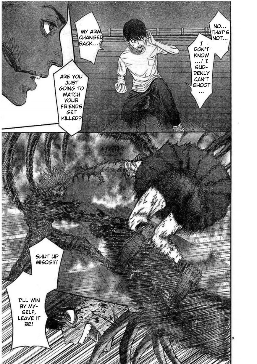 Page 10 of Chapter 29