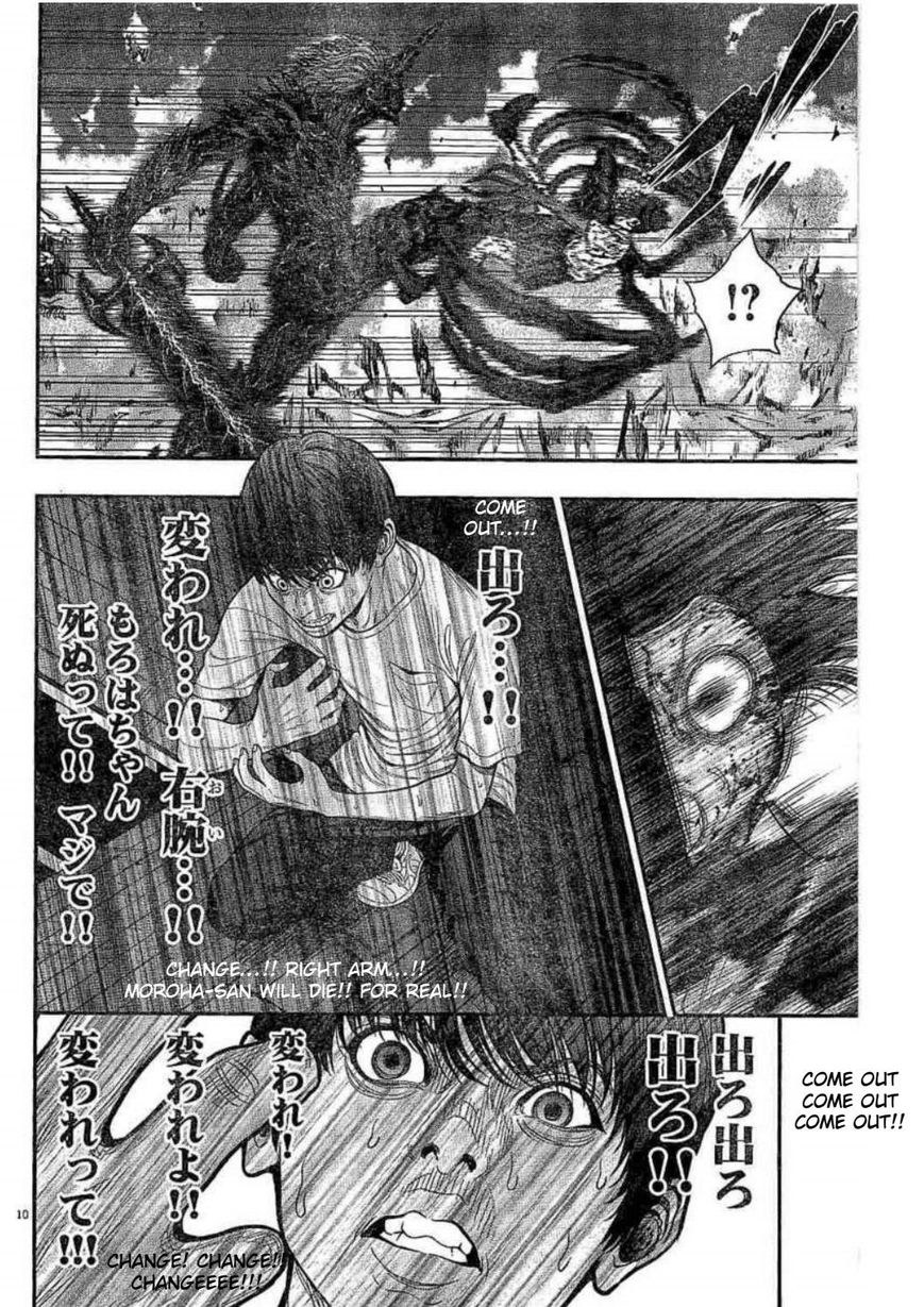 Page 11 of Chapter 29