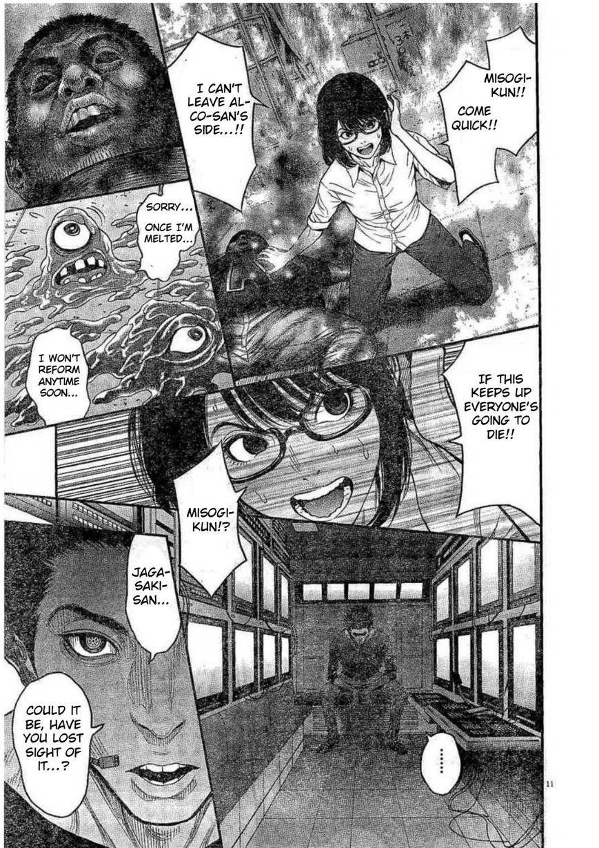 Page 12 of Chapter 29