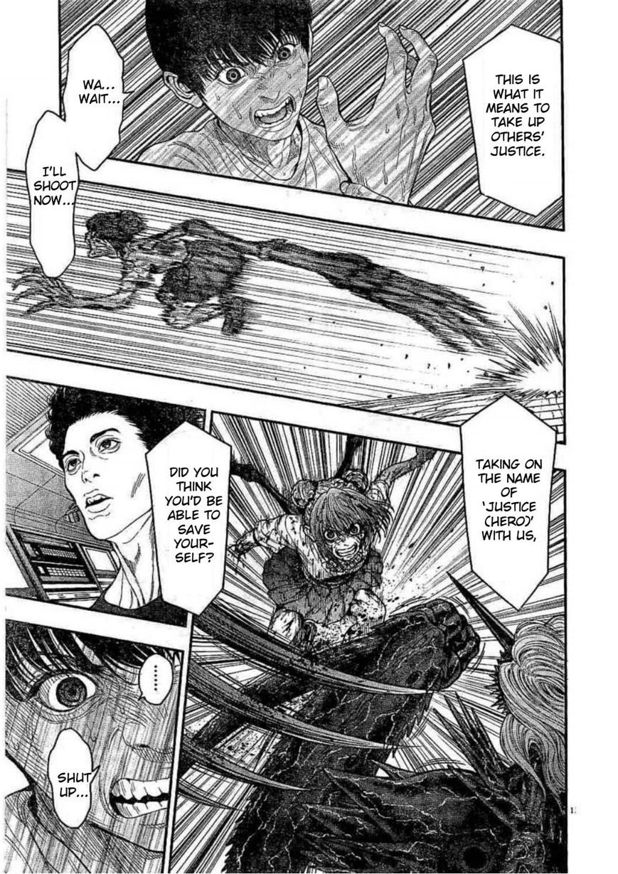 Page 14 of Chapter 29