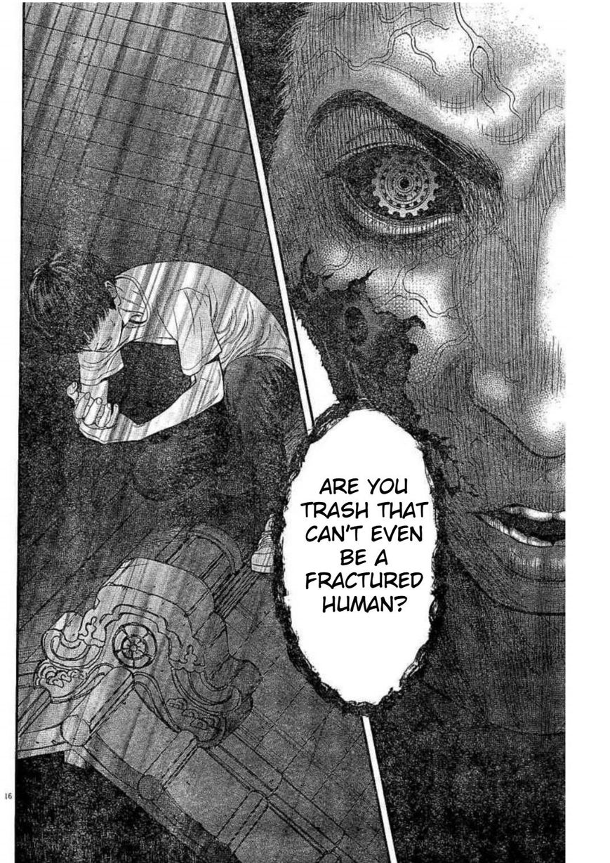 Page 17 of Chapter 29