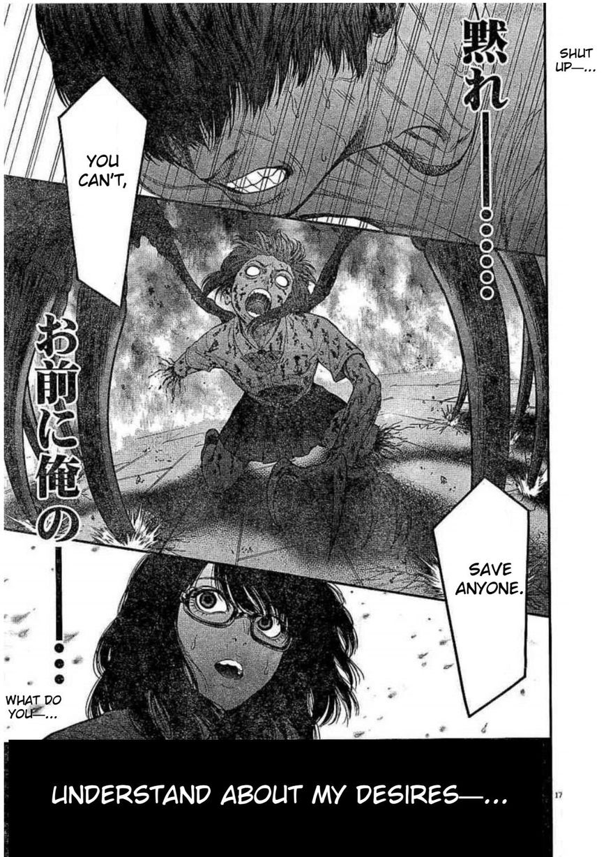 Page 18 of Chapter 29