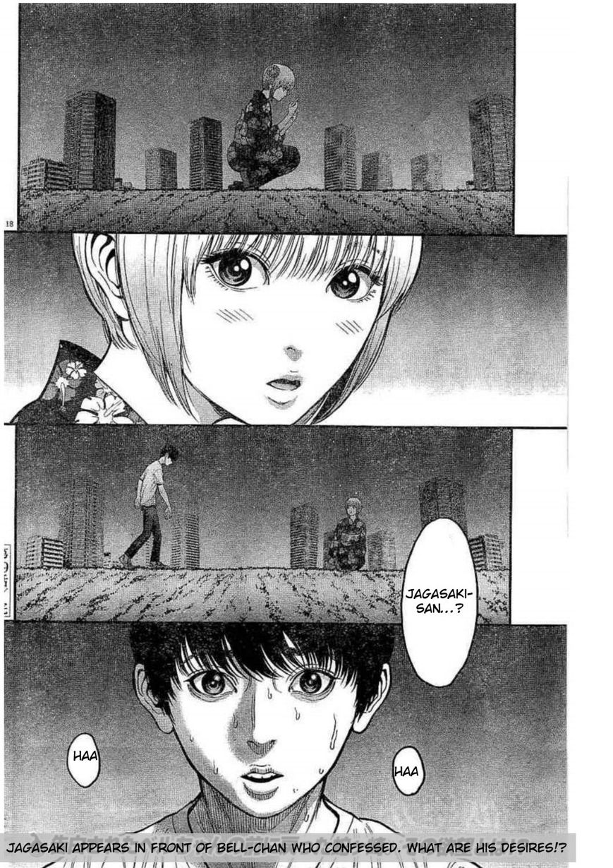 Page 19 of Chapter 29