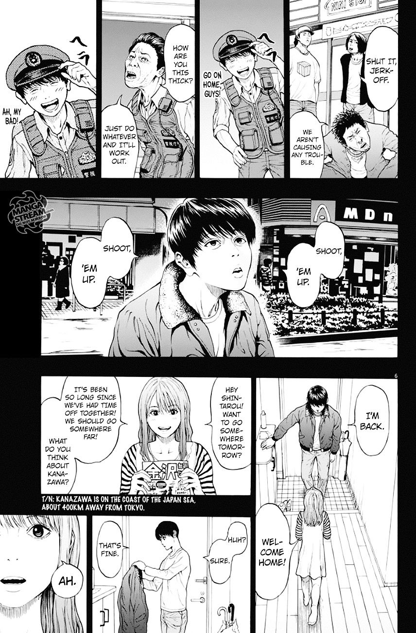 Page 7 of Chapter 3