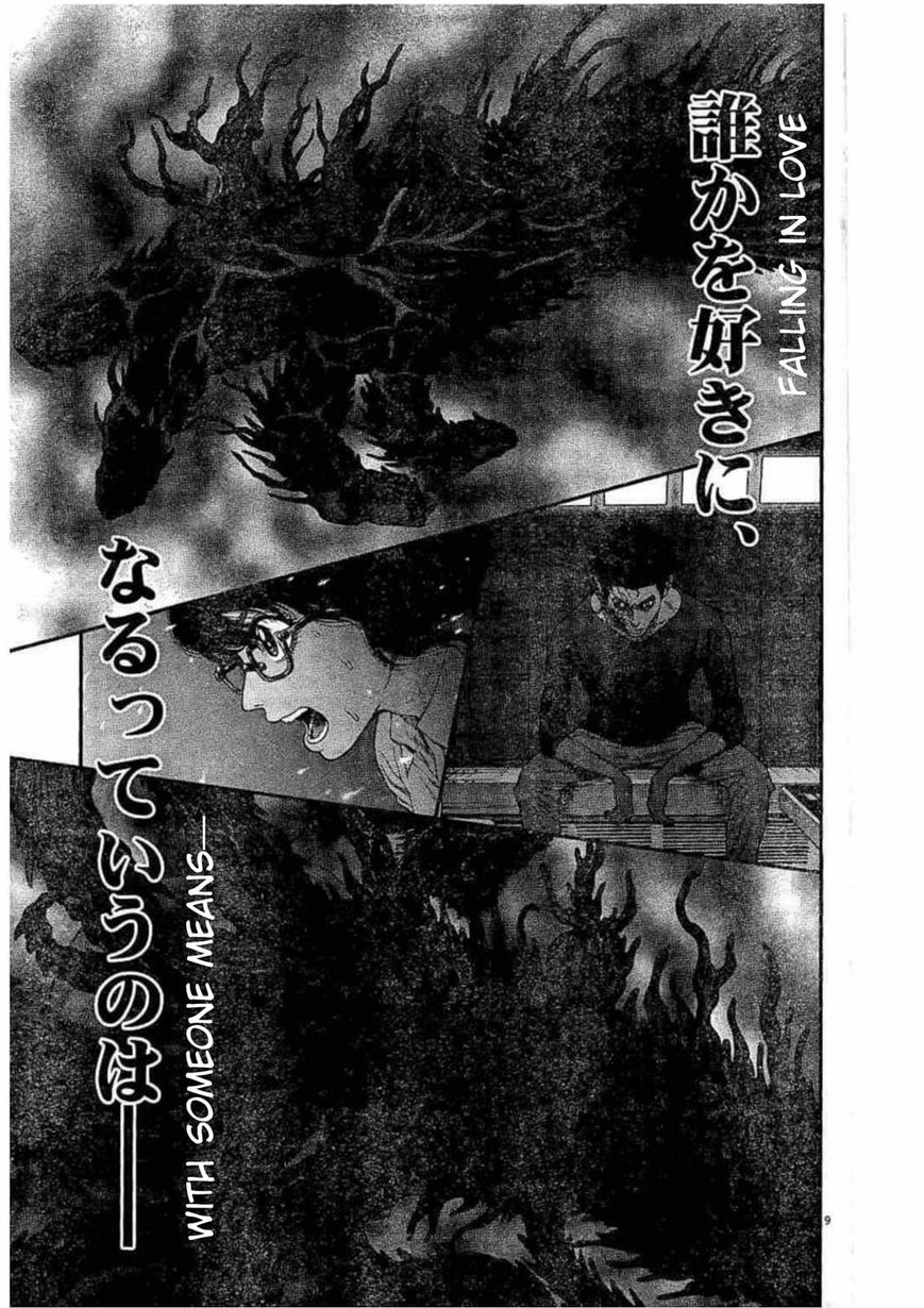 Page 10 of Chapter 30