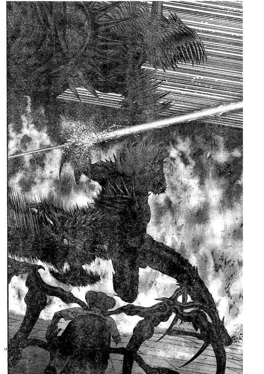 Page 15 of Chapter 30
