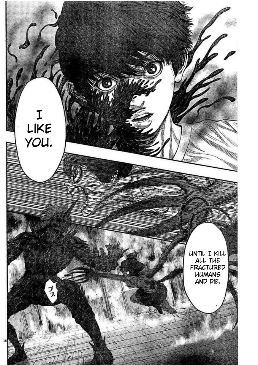 Page 17 of Chapter 30