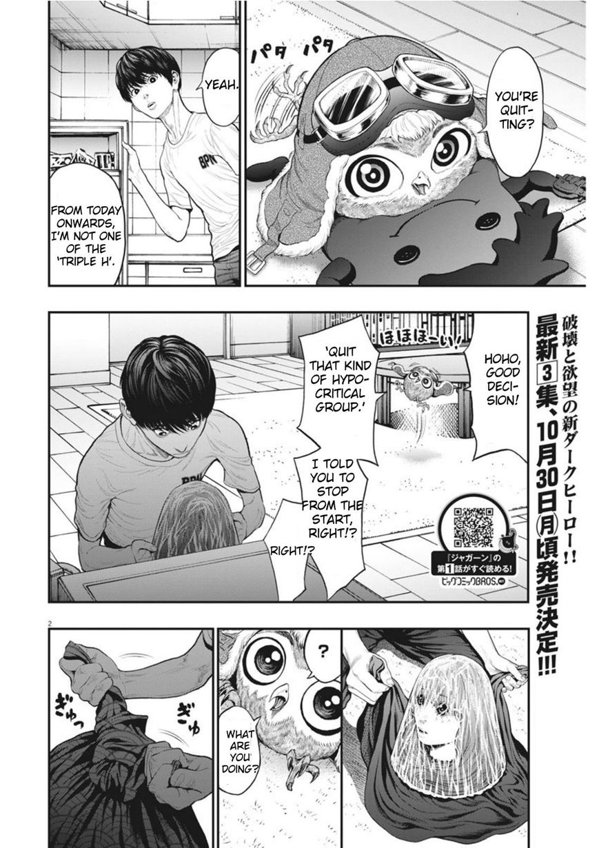 Page 2 of Chapter 31