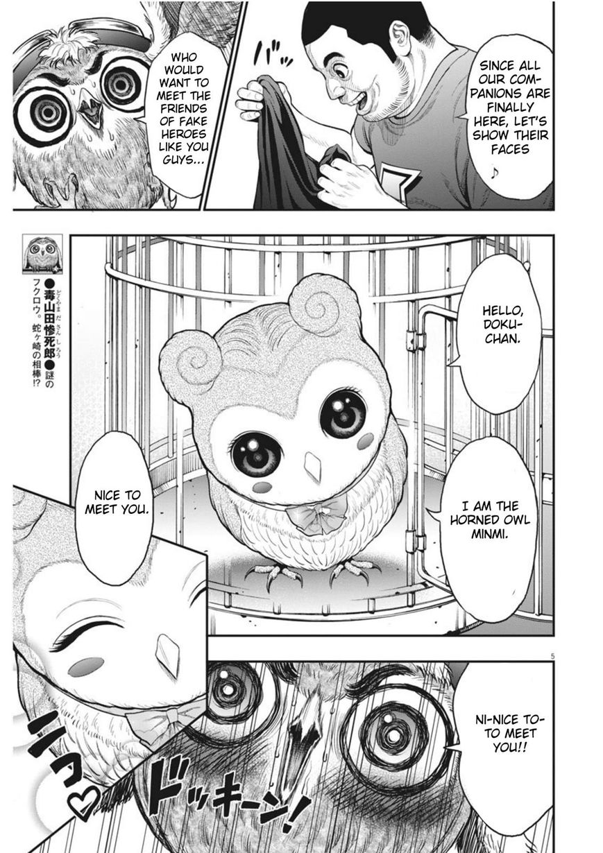 Page 5 of Chapter 31