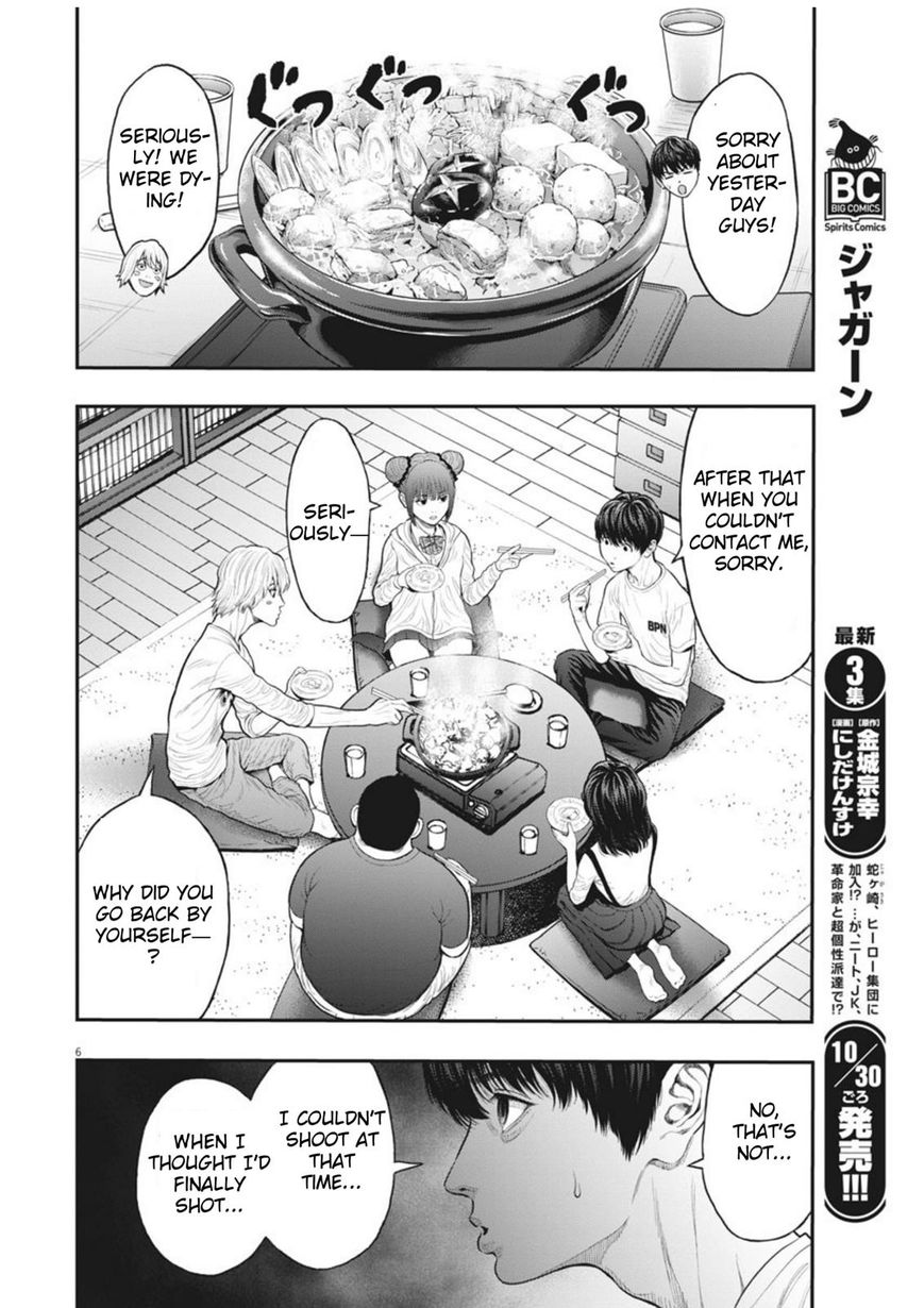 Page 6 of Chapter 31