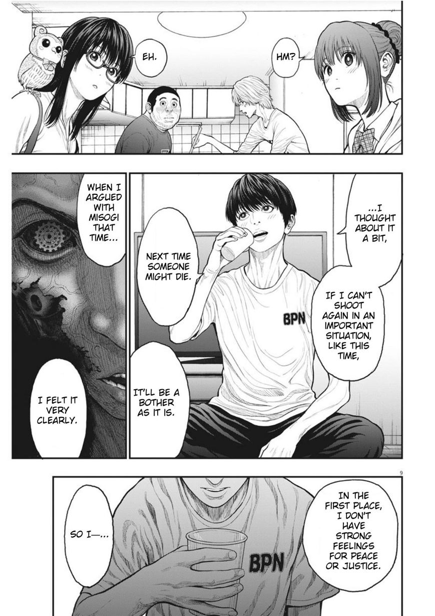 Page 9 of Chapter 31