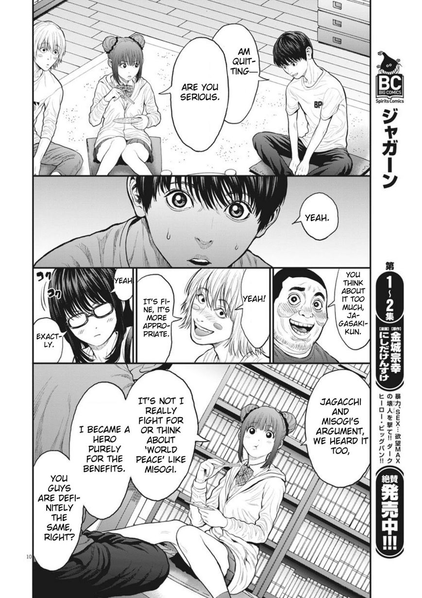 Page 10 of Chapter 31