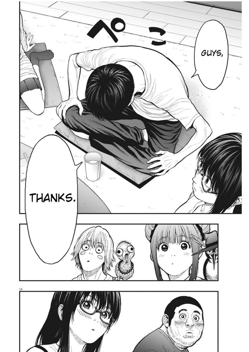 Page 14 of Chapter 31