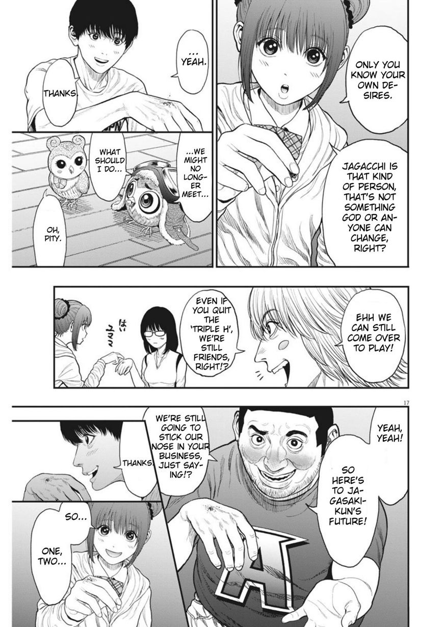 Page 17 of Chapter 31