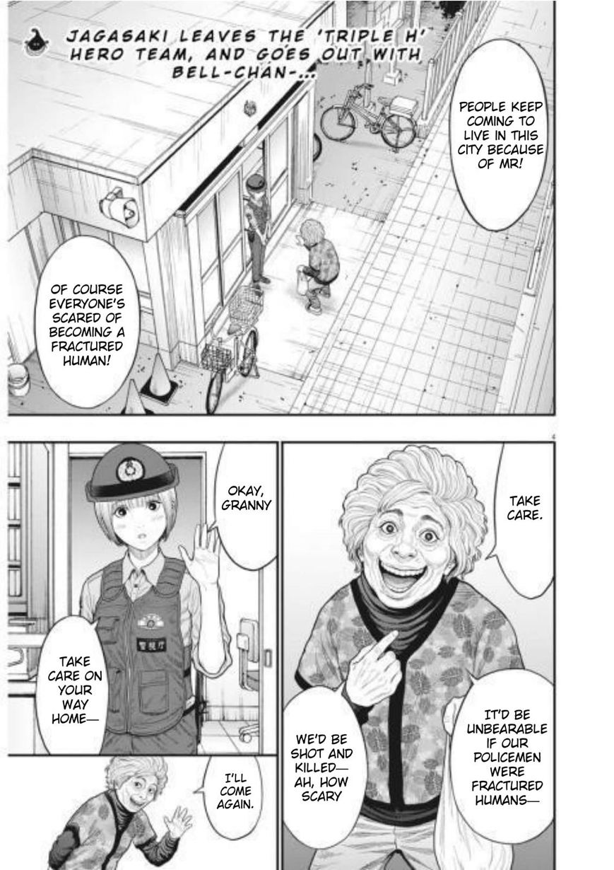 Page 3 of Chapter 32