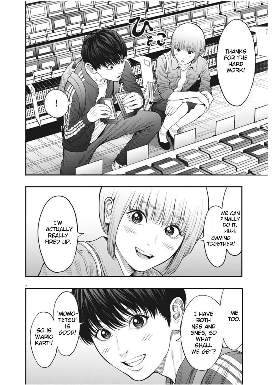 Page 6 of Chapter 32
