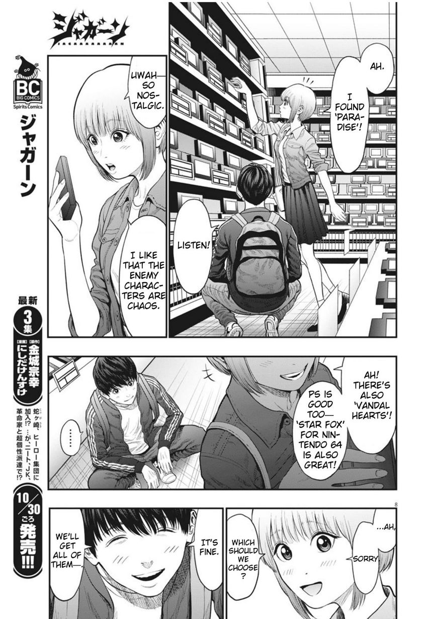 Page 7 of Chapter 32