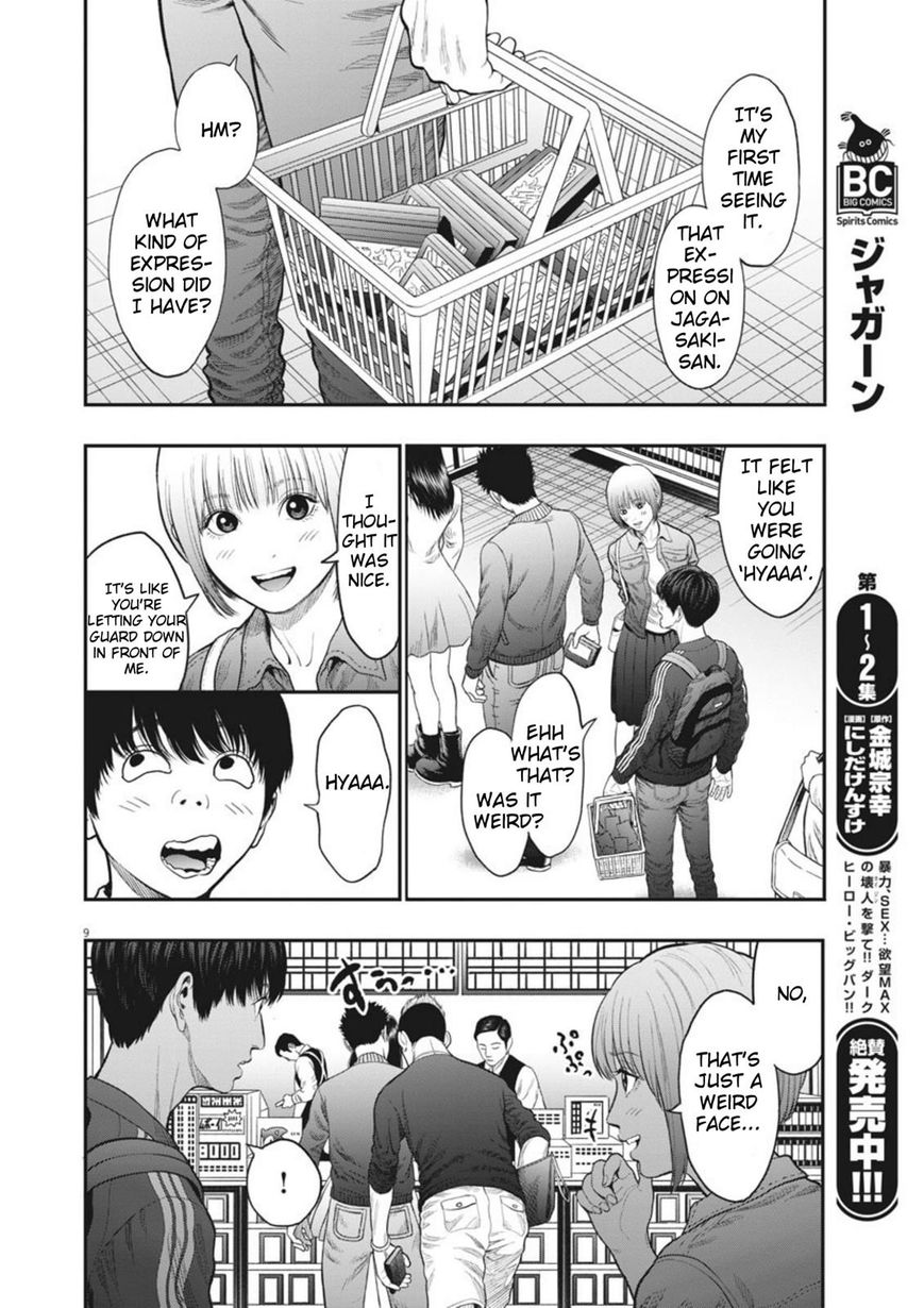 Page 8 of Chapter 32