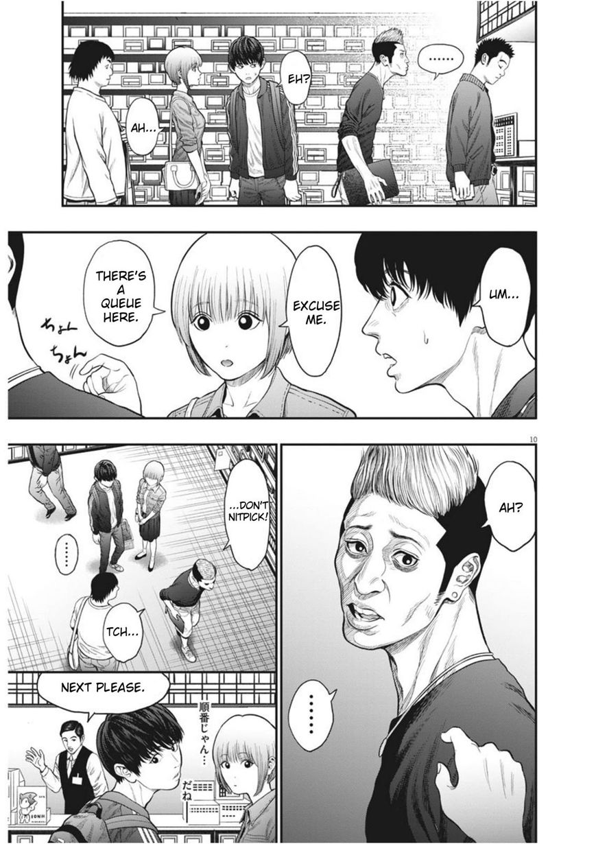 Page 9 of Chapter 32