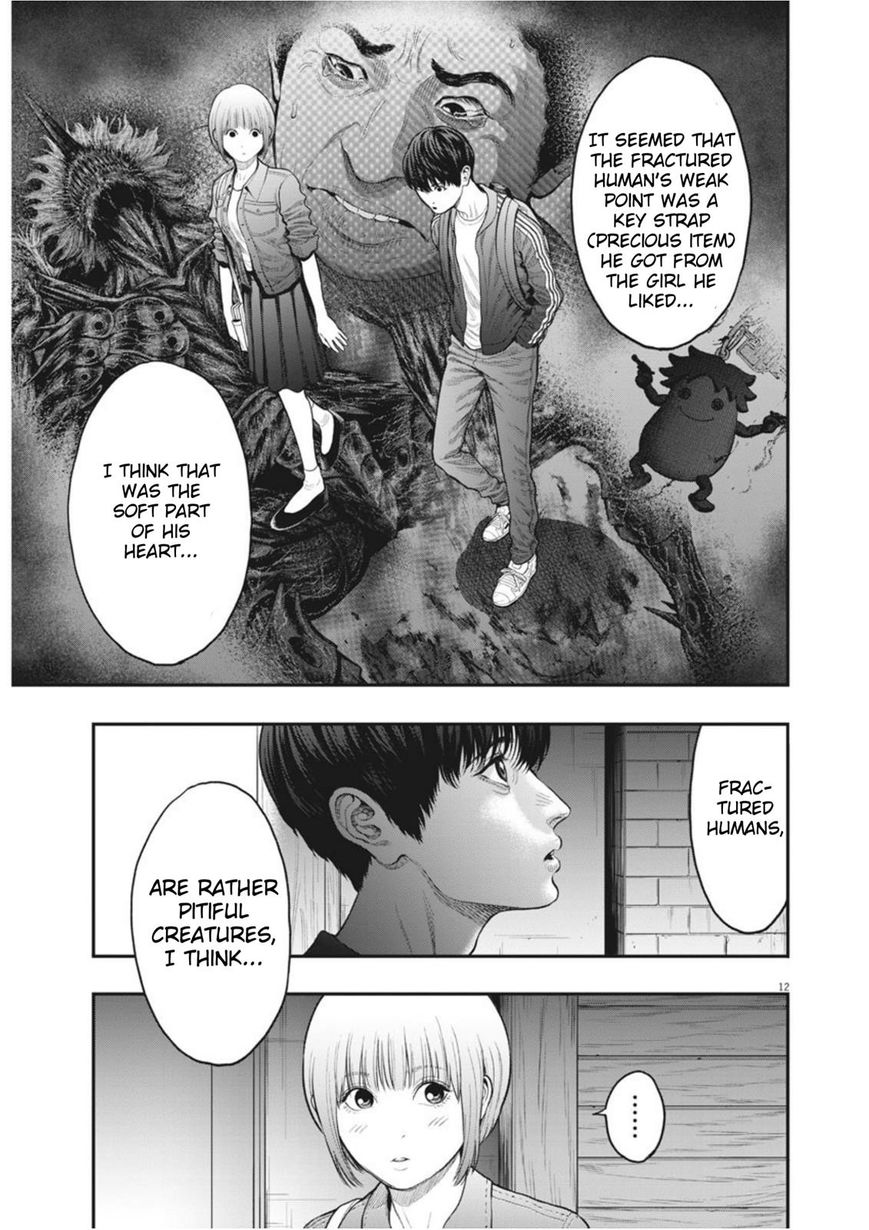 Page 11 of Chapter 32