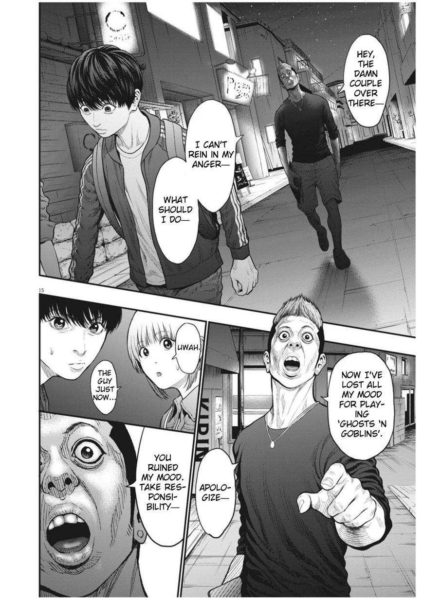 Page 14 of Chapter 32