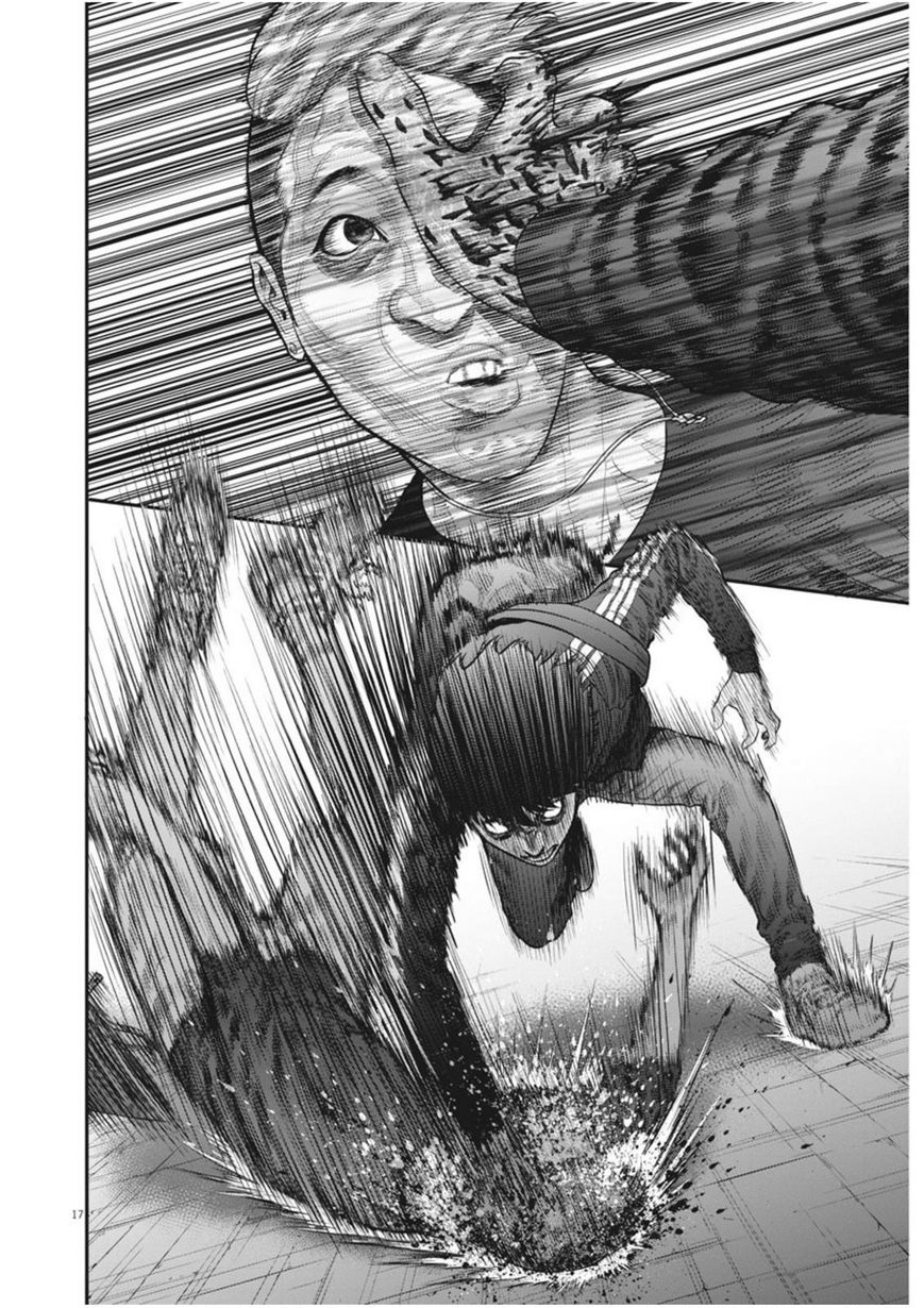 Page 16 of Chapter 32