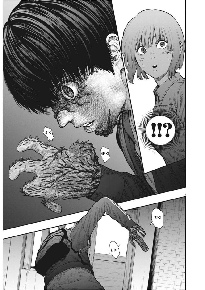 Page 17 of Chapter 32