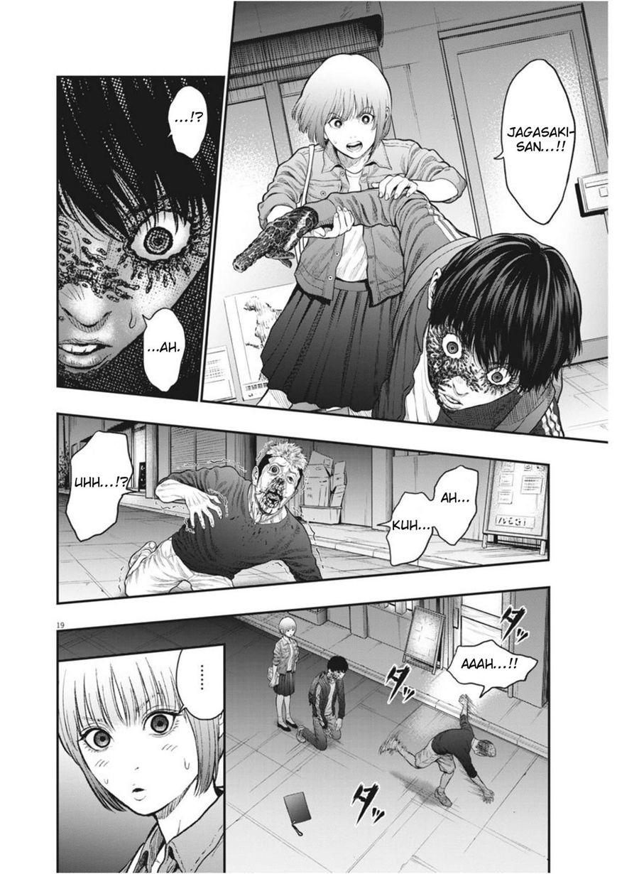 Page 18 of Chapter 32