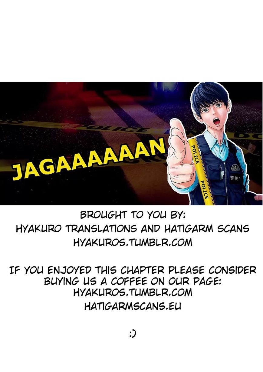 Page 21 of Chapter 32