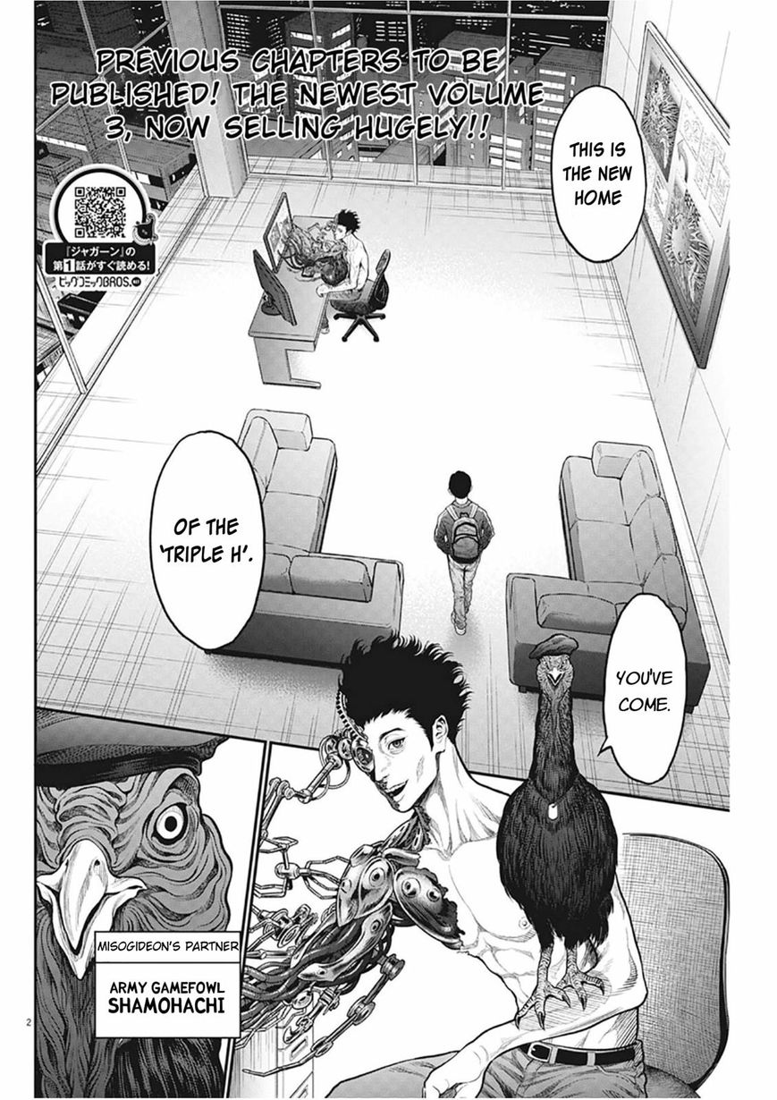 Page 2 of Chapter 33