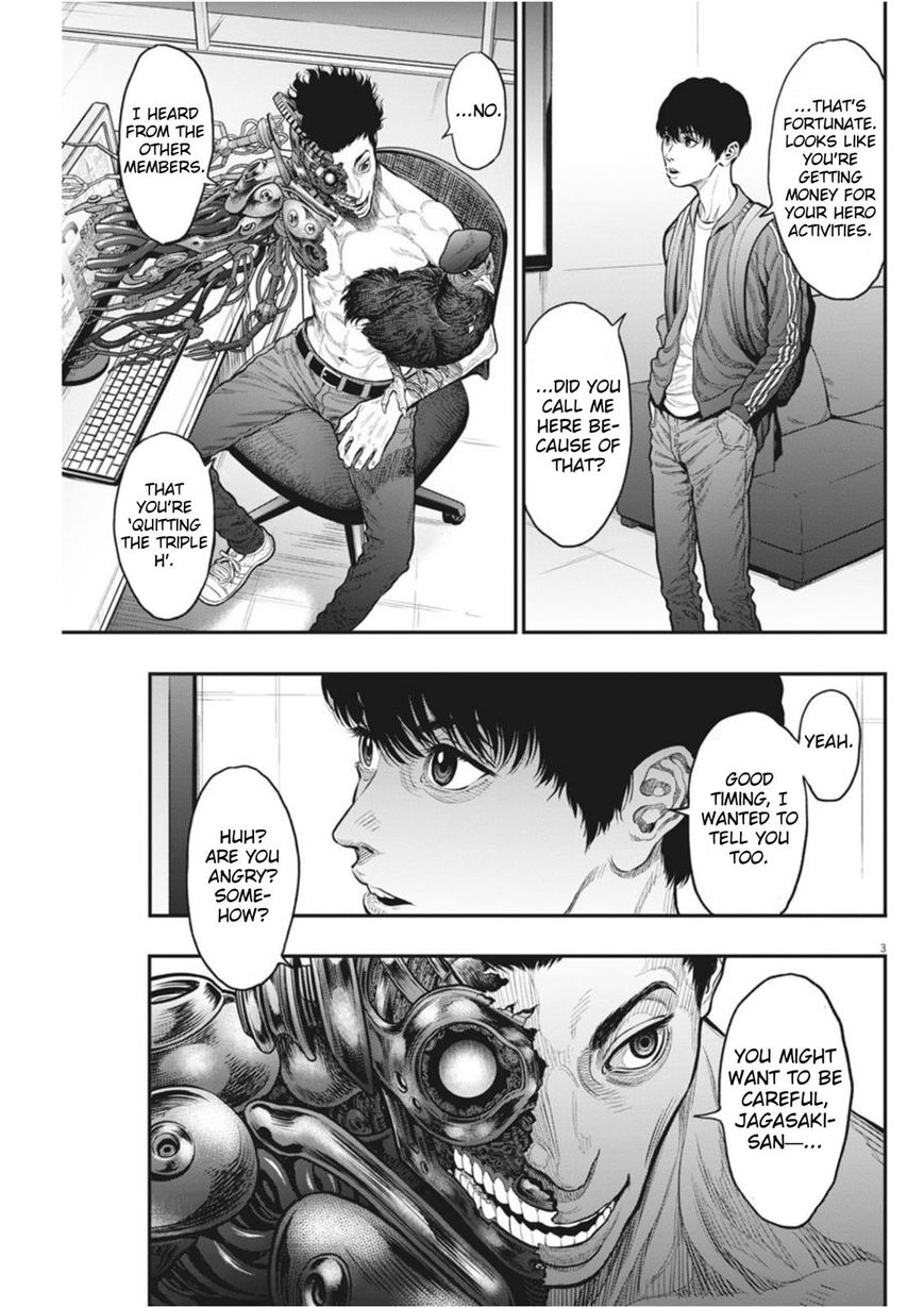 Page 3 of Chapter 33