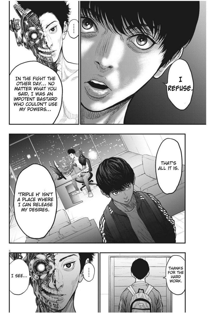 Page 6 of Chapter 33