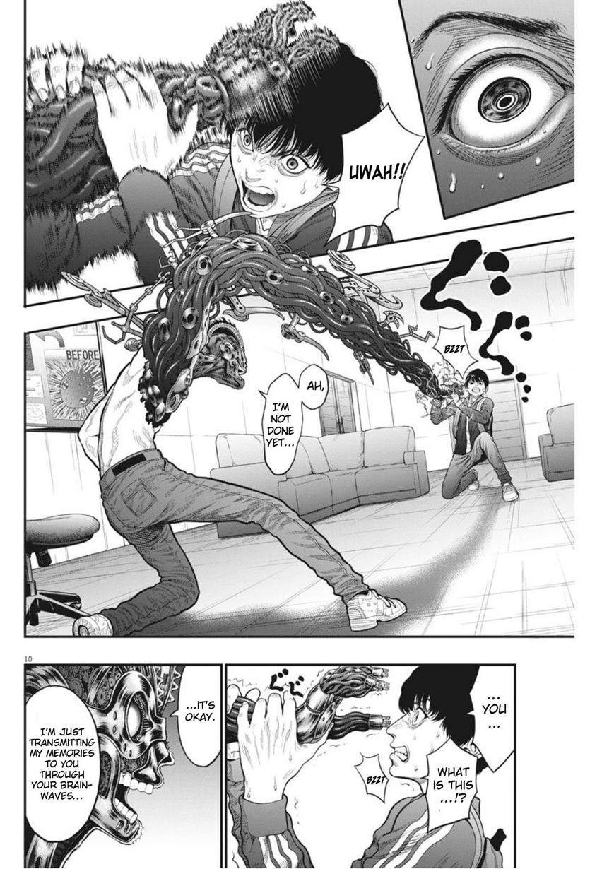 Page 10 of Chapter 33