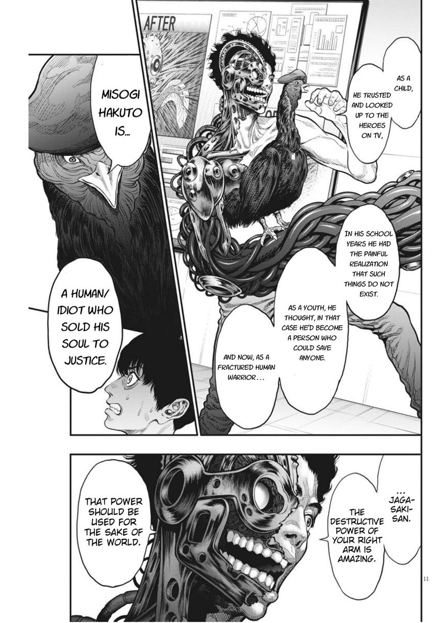 Page 11 of Chapter 33