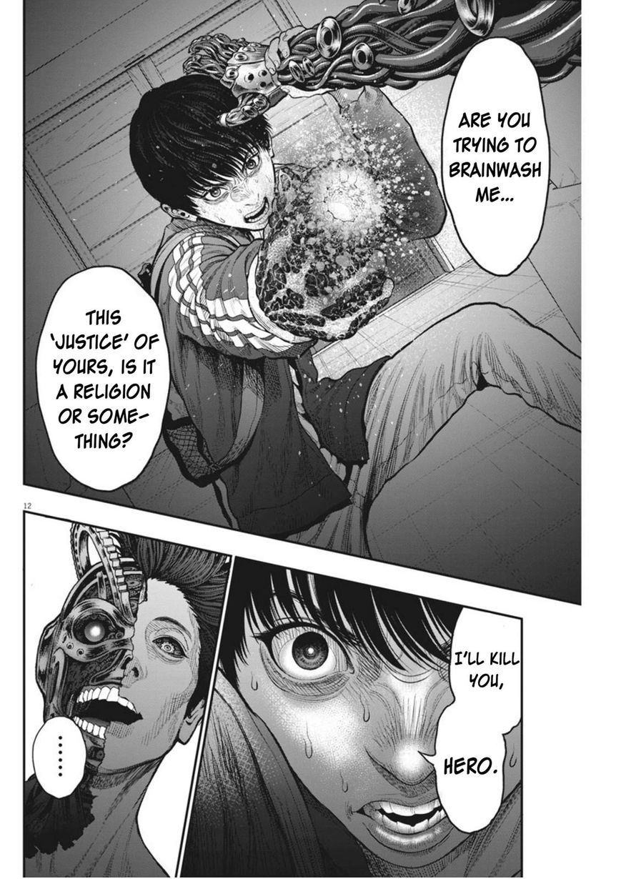 Page 12 of Chapter 33