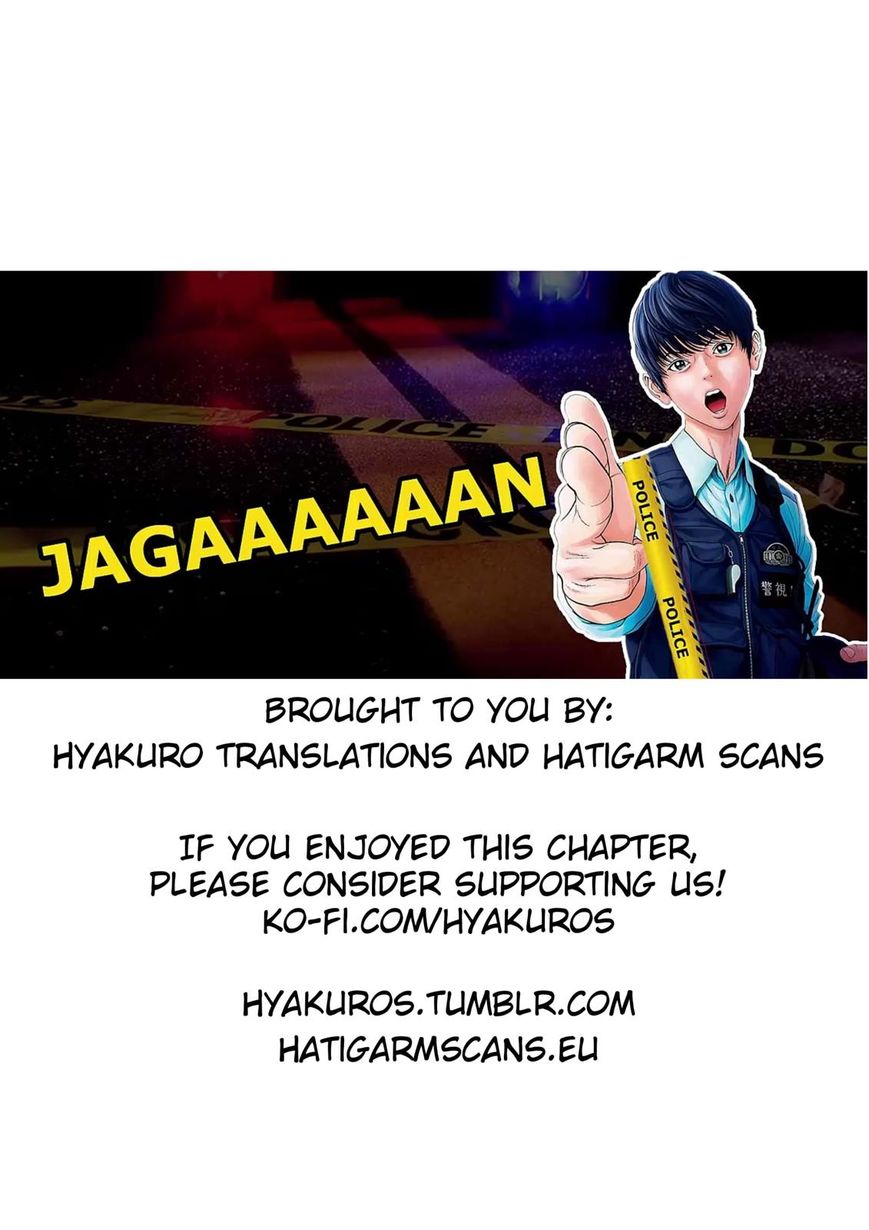 Page 19 of Chapter 33